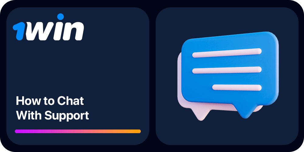 How to chat with customer support