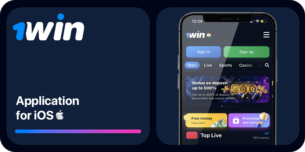 1win ios app is avaliable for download